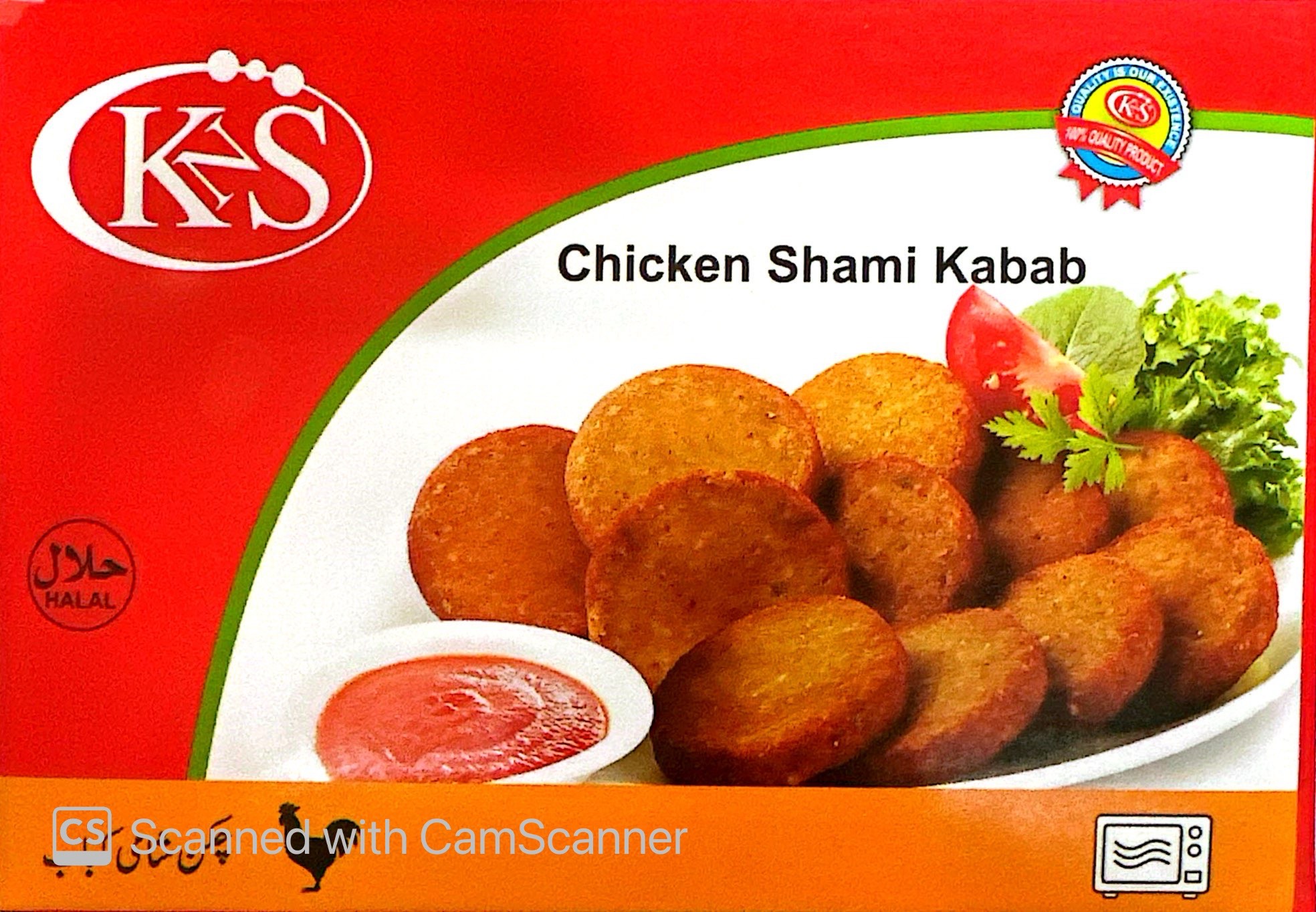  Chicken Shami Kabab